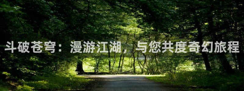 腐漫画网fumanhua